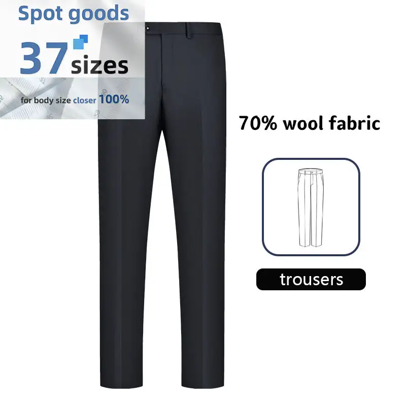 MK7002 Pantalón de traje azul marino para hombre, tejido 70 % lana, traje personalizado para novio, pantalón de vestir recto azul marino de mezcla de lana para hombre, fabricado a medida/OEM. 1