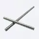 Concrete Formwork Supplier - --1 4