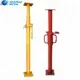 Adjustable Steel Prop Shoring & Scaffolding Wholesale - 3