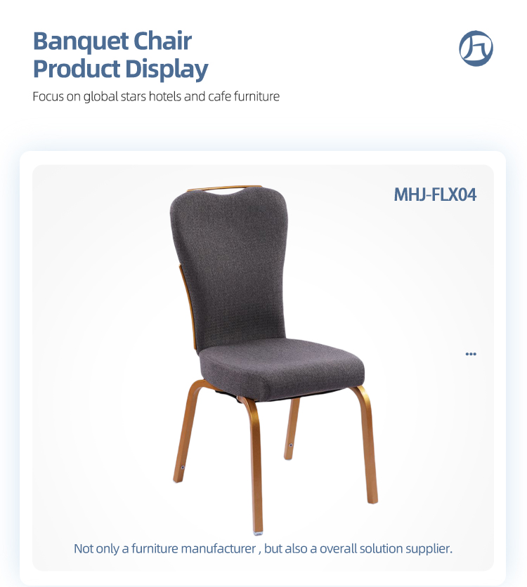 High quality aluminum hotel rocking flex back banquet dining chair
