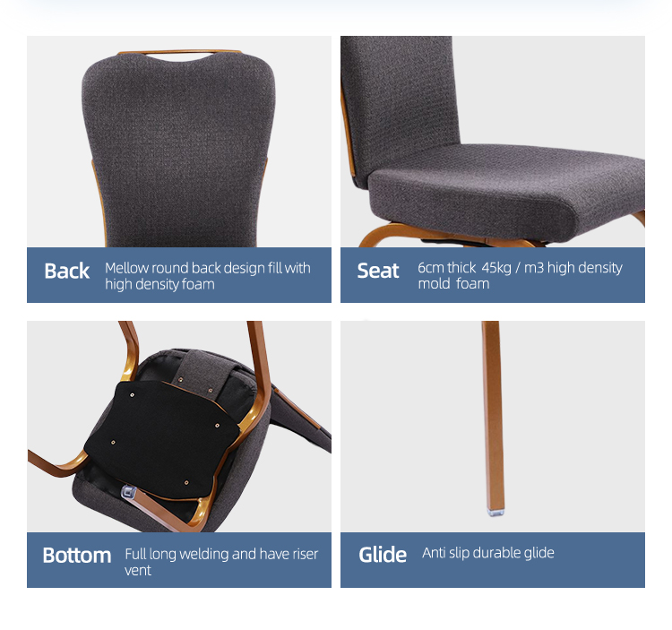High quality aluminum hotel rocking flex back banquet dining chair