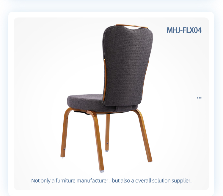High quality aluminum hotel rocking flex back banquet dining chair