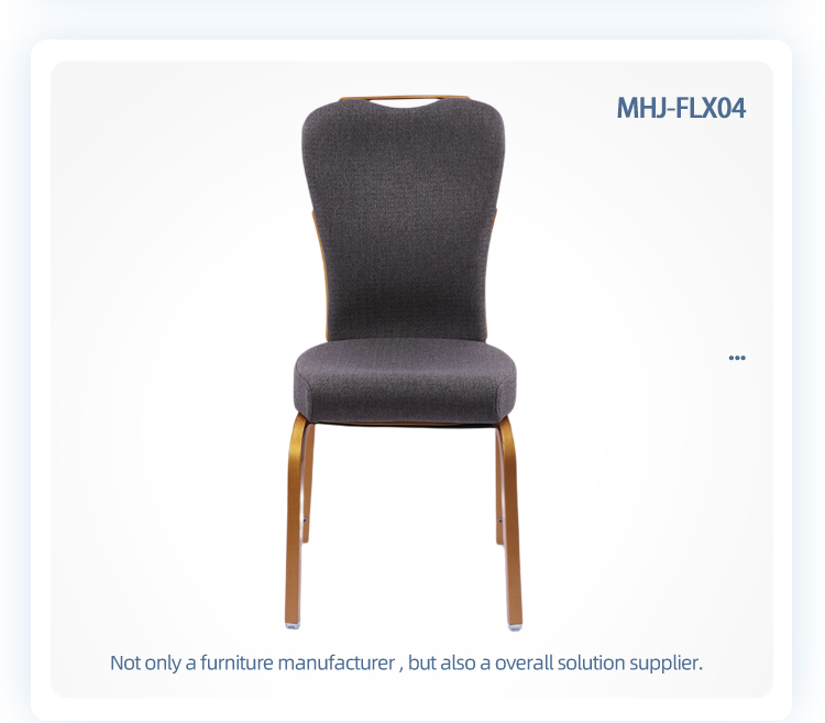 High quality aluminum hotel rocking flex back banquet dining chair