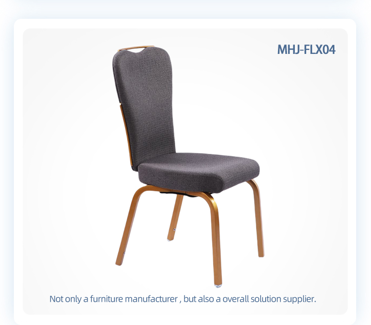 High quality aluminum hotel rocking flex back banquet dining chair