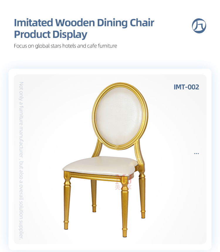 Wholesale stackable french style aluminium frame wedding banquet chair for dining