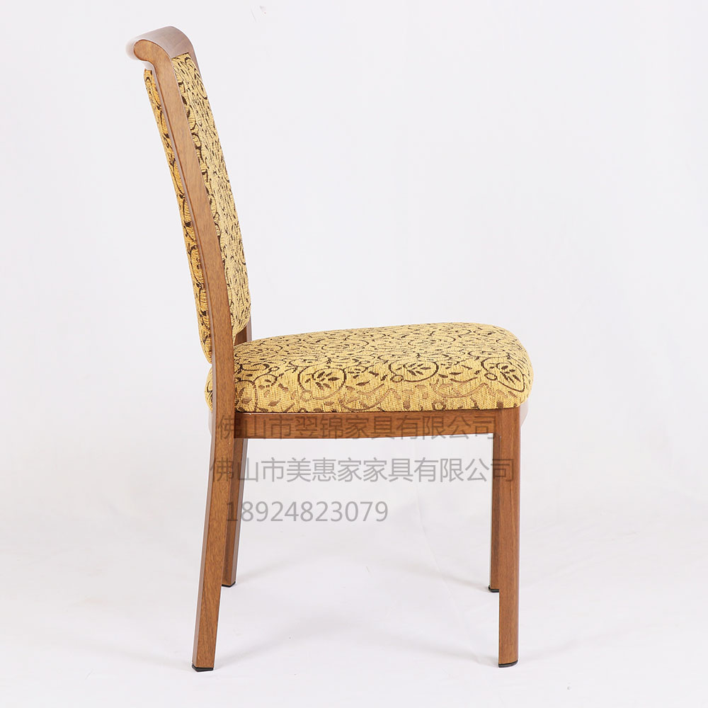 Modern Luxury Restaurant Wood Imitated Dining Chair Restaurant Chairs. 12
