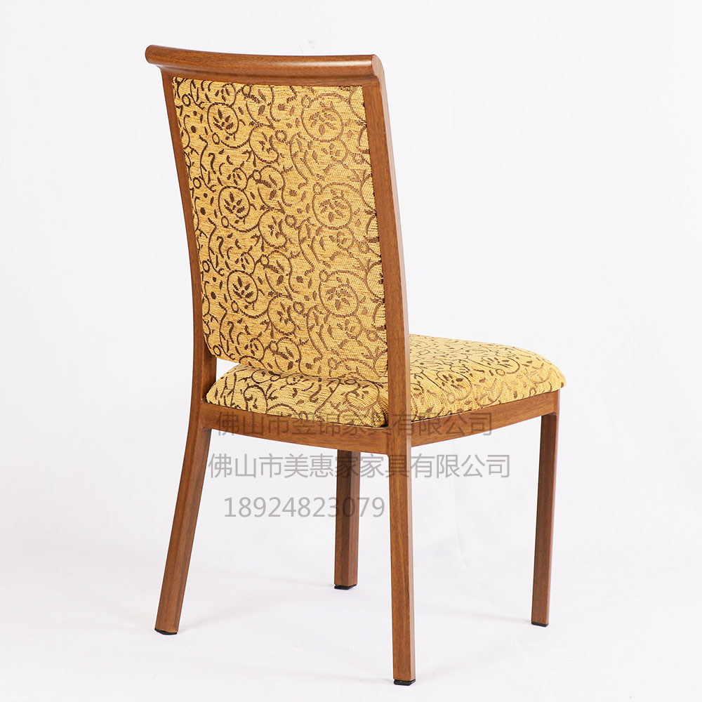 Modern Luxury Restaurant Wood Imitated Dining Chair Restaurant Chairs. 13