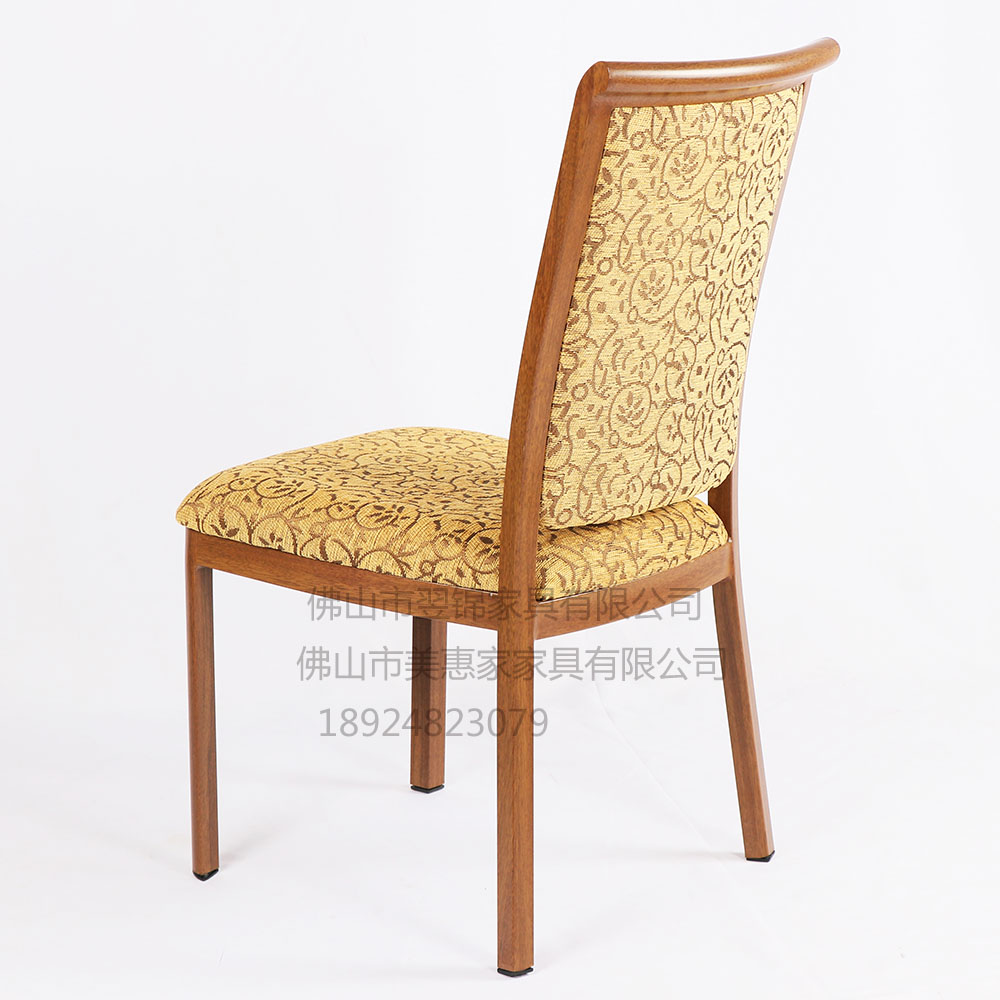 Modern Luxury Restaurant Wood Imitated Dining Chair Restaurant Chairs. 9