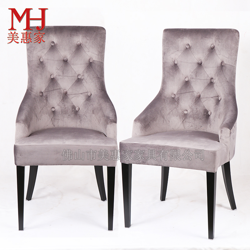 Linsy Nordic Hotel Home Furniture Metal Frame Dining Room Chairs Modern Leather Restaurant Dine Kitchen Chair 11