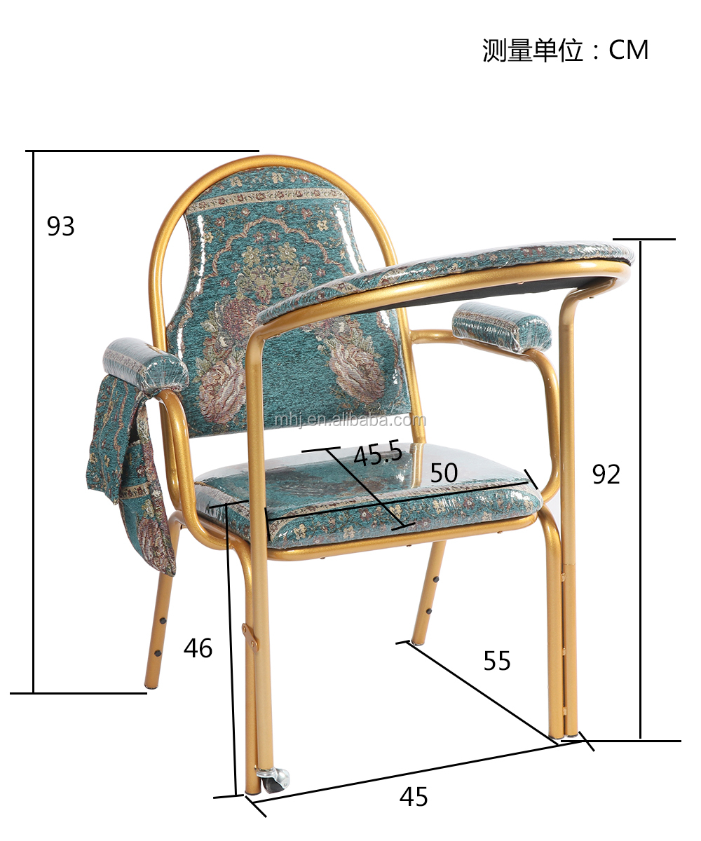 MHJ furniture - Stackable Metal Chair Hot Sales India Islam Mosque Muslim Prayer Mat Chairs Muslim chair 14