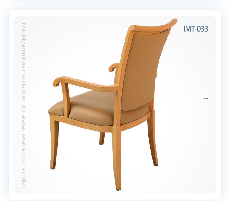 Aluminum wood grain high quality antique armrest pu restaurant hotel chair dining chair