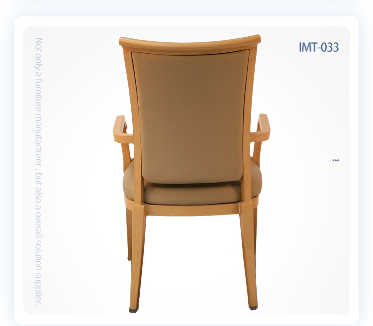 Aluminum wood grain high quality antique armrest pu restaurant hotel chair dining chair