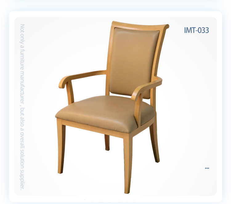 Aluminum wood grain high quality antique armrest pu restaurant hotel chair dining chair