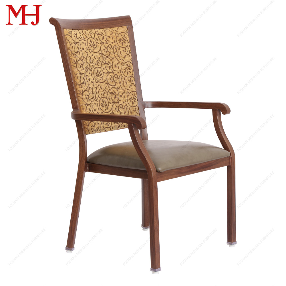 Wholesale High-quality Wooden Appearance Aluminum Armchair 9