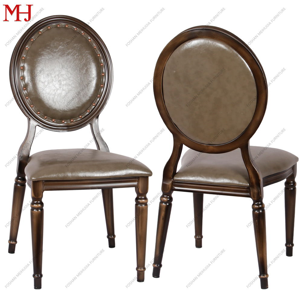 Aluminum wooden retro appearance banquet dining chair 9