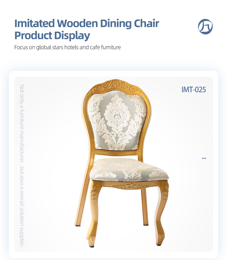 Luxury stackable upholstery dining chairs royal gold Imitated wooden wedding banquet chair