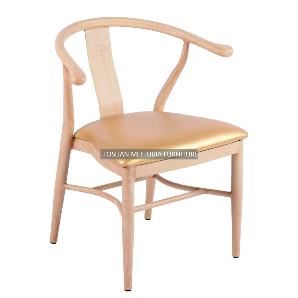 Modern Simple Solid Wood Chair Upholstered Pu Seat for Restaurant Dining Wooden Armrest Chair 1