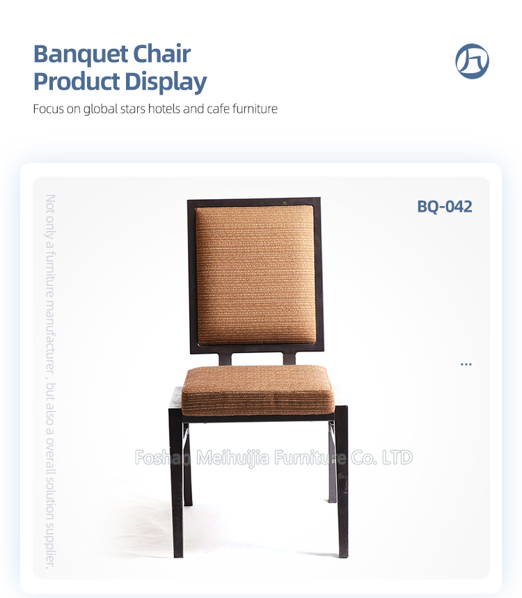 high quality aluminum hotel chair for banquet hall restaurant