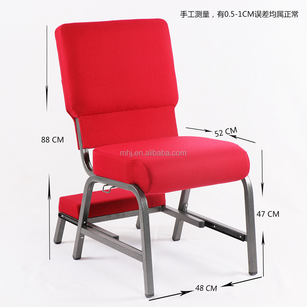 MHJ furniture - Logo Design Cheap Used Interlocking Stackable Red Church Prayer Chair With Kneeler Church chair 9
