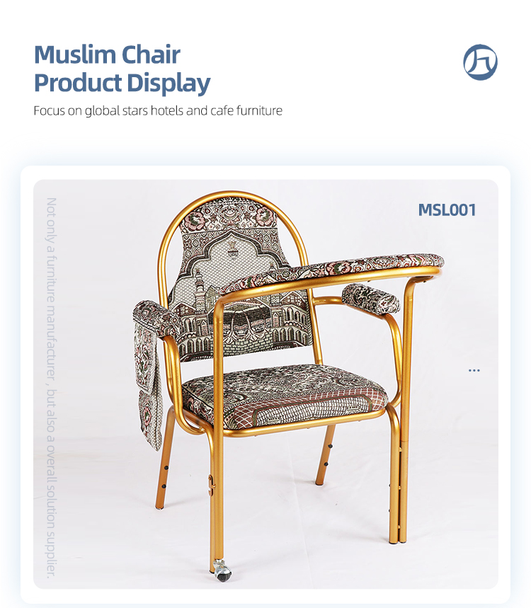 Stackable metal salah chair Islamic prayer chairs for muslim church