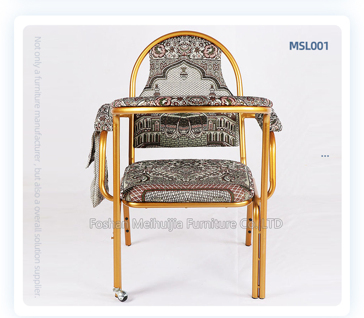 Stackable metal salah chair Islamic prayer chairs for muslim church