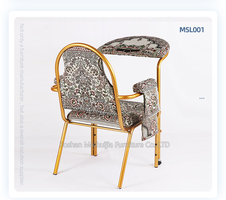 Stackable metal salah chair Islamic prayer chairs for muslim church