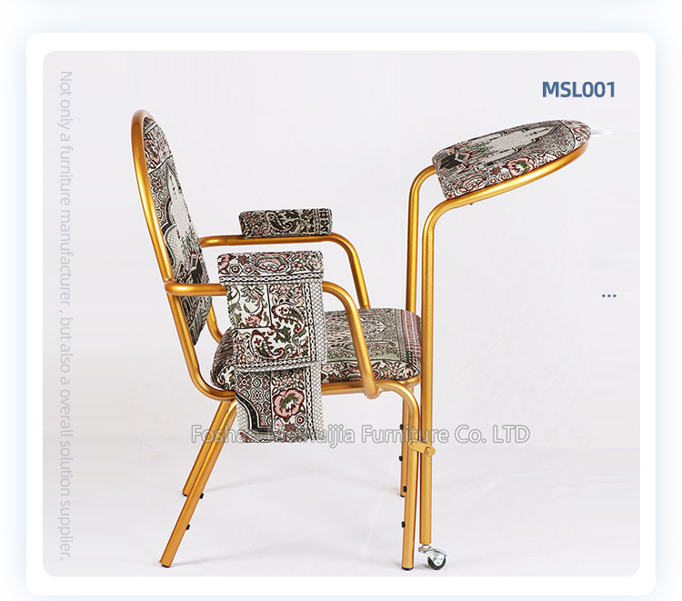 Stackable metal salah chair Islamic prayer chairs for muslim church