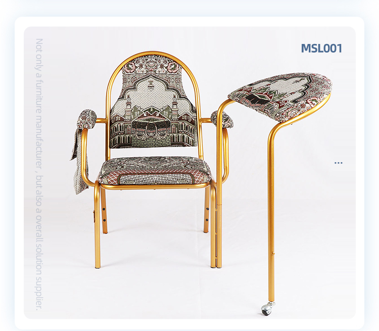 Stackable metal salah chair Islamic prayer chairs for muslim church