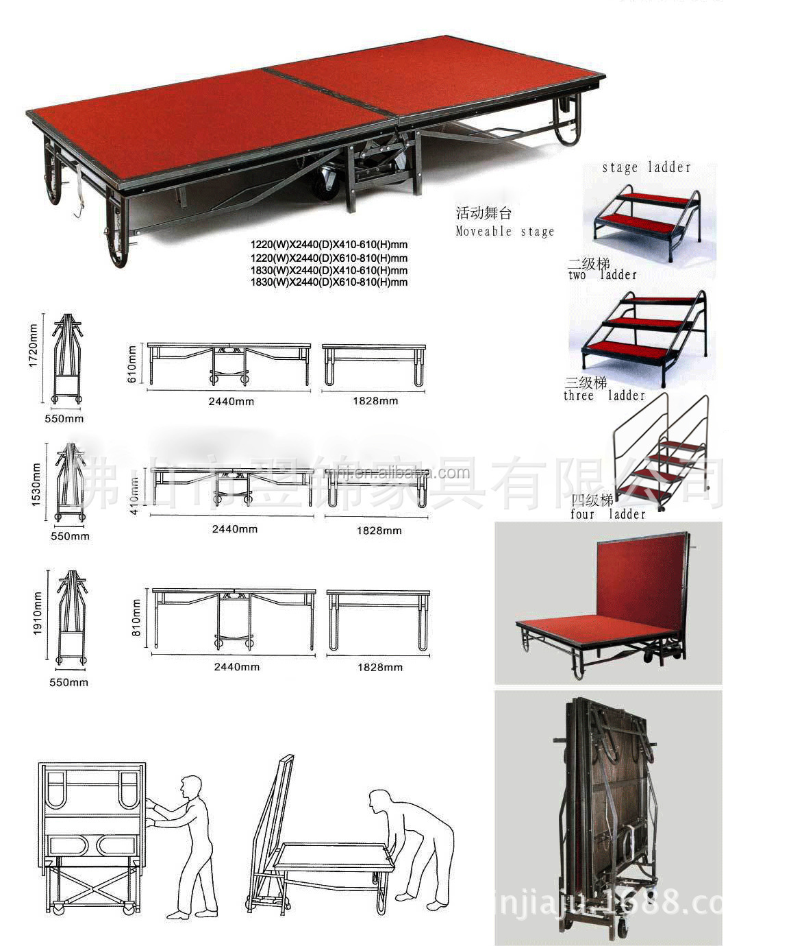 MHJ furniture - Portable Wedding Party Event Use Folding Mobile Stage For Sale Mobile stage 13