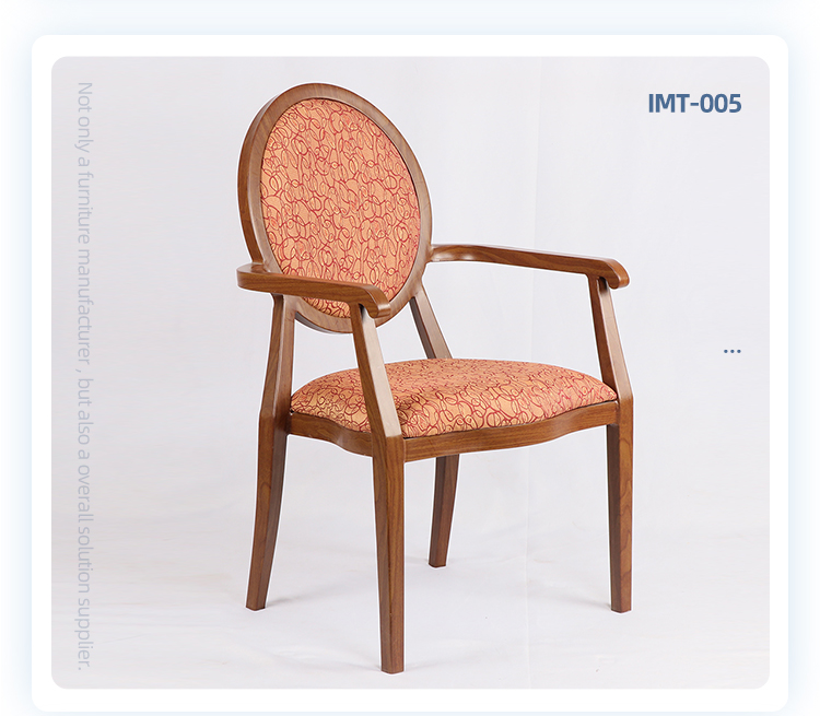 Restaurant furniture luxury round back imitated wooden armrest banquet chair