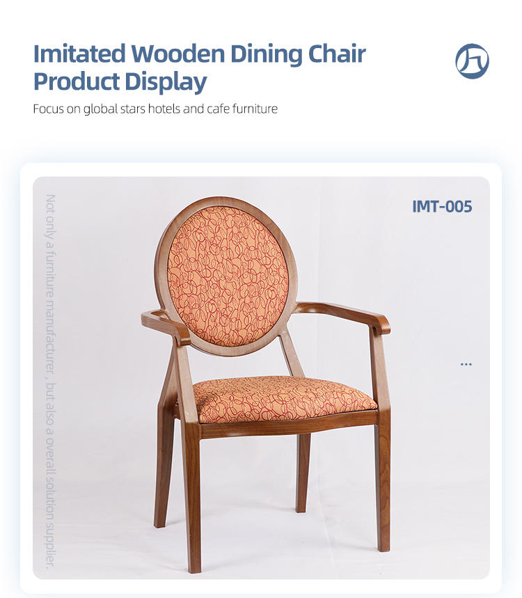 Restaurant furniture luxury round back imitated wooden armrest banquet chair