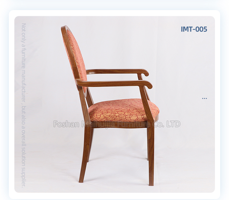 Restaurant furniture luxury round back imitated wooden armrest banquet chair