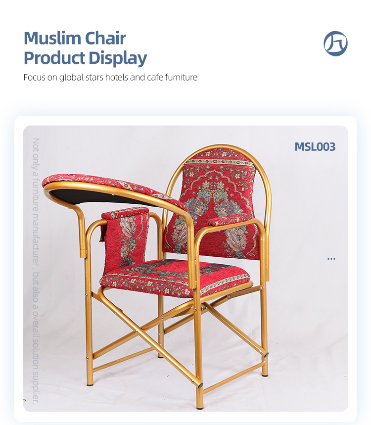 Original design stackable metal chair islam mosque muslim prayer mat chairs