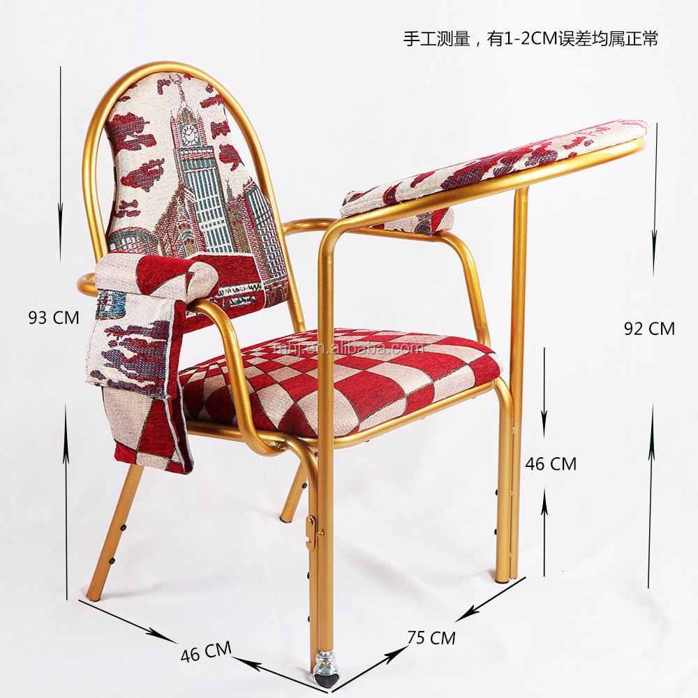 MHJ furniture - Hot Sale High Quality Muslim Mohammedanism Islam Prayer Chair Muslim chair 13