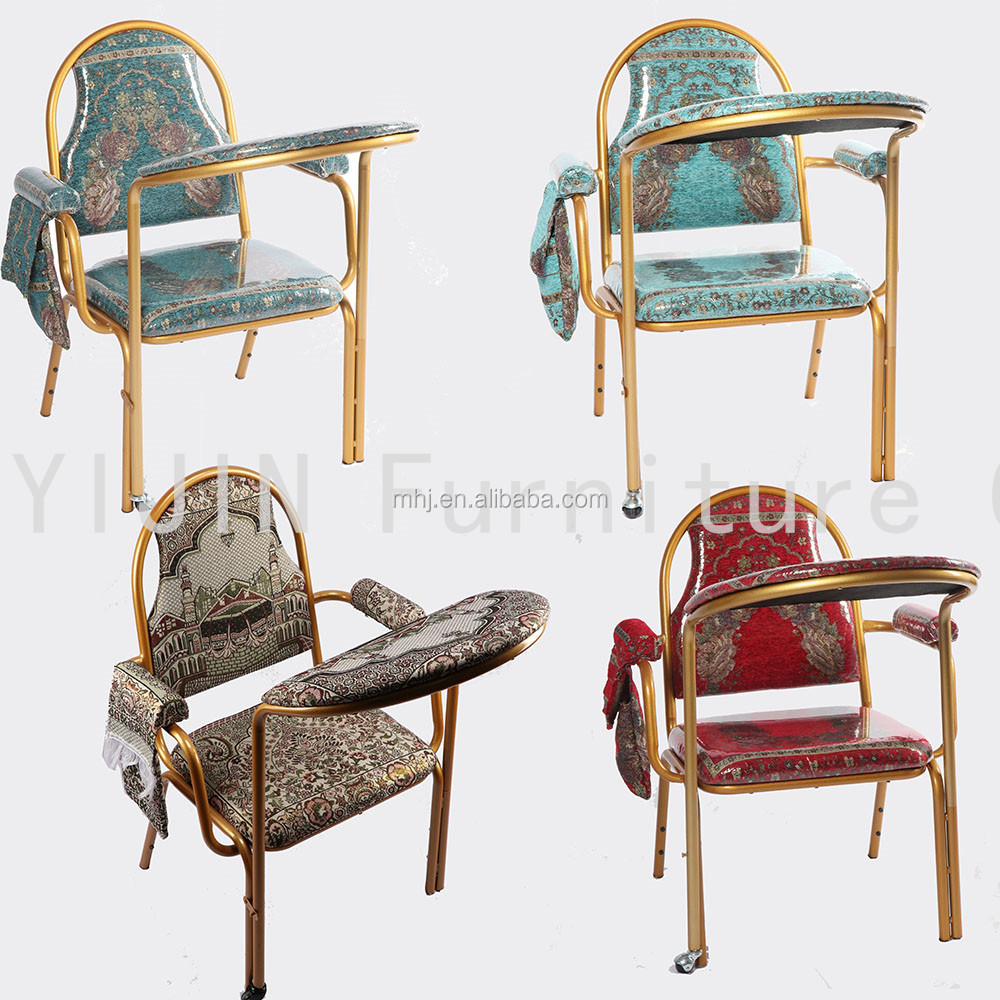 MHJ furniture - Hot Sale High Quality Muslim Mohammedanism Islam Prayer Chair Muslim chair 15