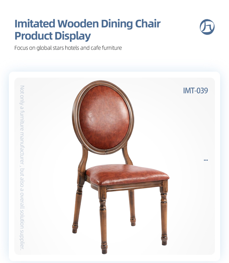 Wholesale aluminum metal french louis XV round back restaurant furniture hotel banquet leather dining chair