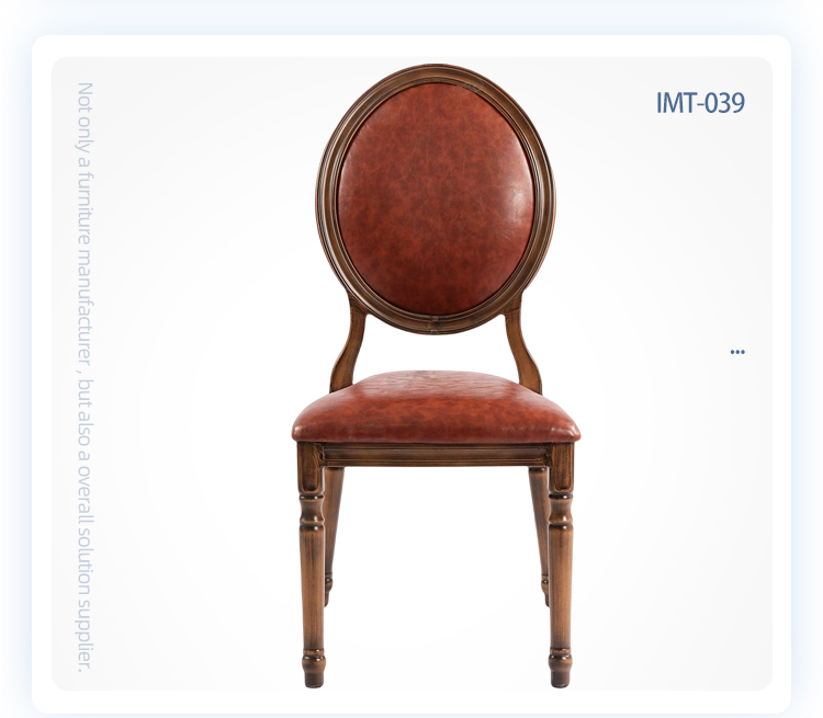 Wholesale aluminum metal french louis XV round back restaurant furniture hotel banquet leather dining chair