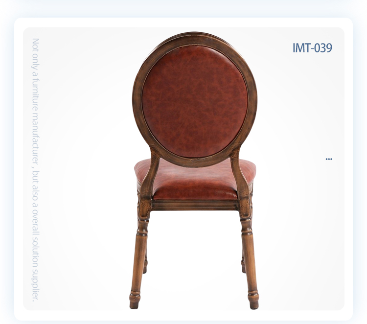 Wholesale aluminum metal french louis XV round back restaurant furniture hotel banquet leather dining chair