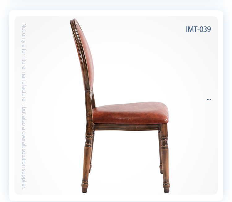 Wholesale aluminum metal french louis XV round back restaurant furniture hotel banquet leather dining chair