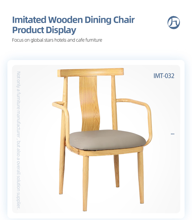 wholesale Nordic style dining coffee wood grain metal chair with arms