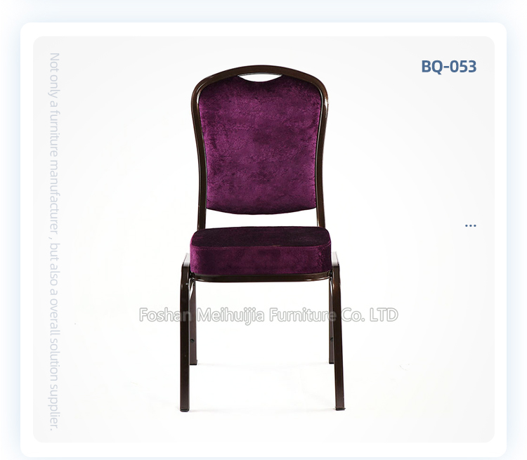 Modern cheap high quality purple restaurant dining room chairs hotel furniture banquet chair