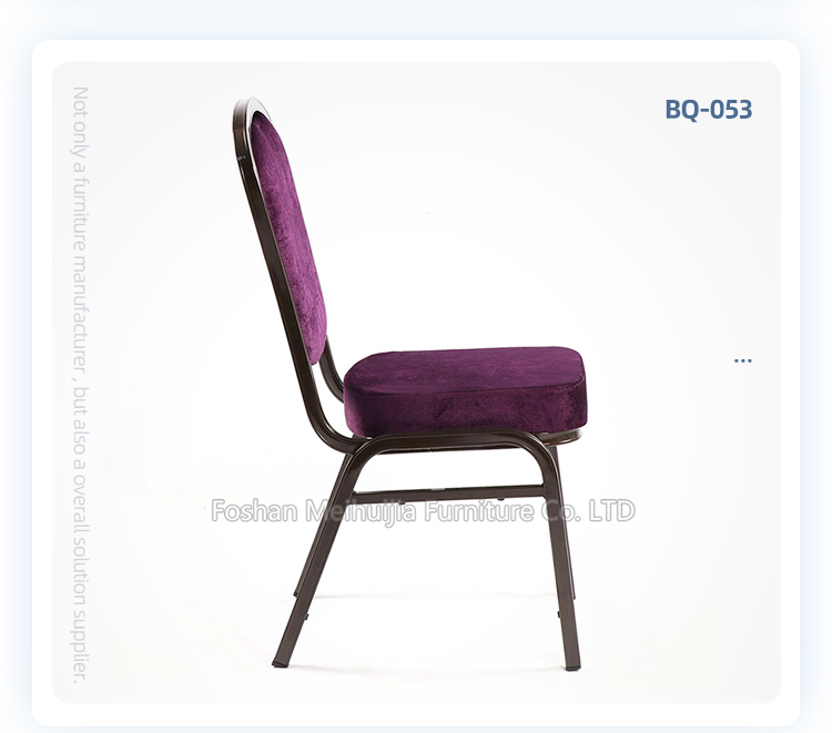 Modern cheap high quality purple restaurant dining room chairs hotel furniture banquet chair
