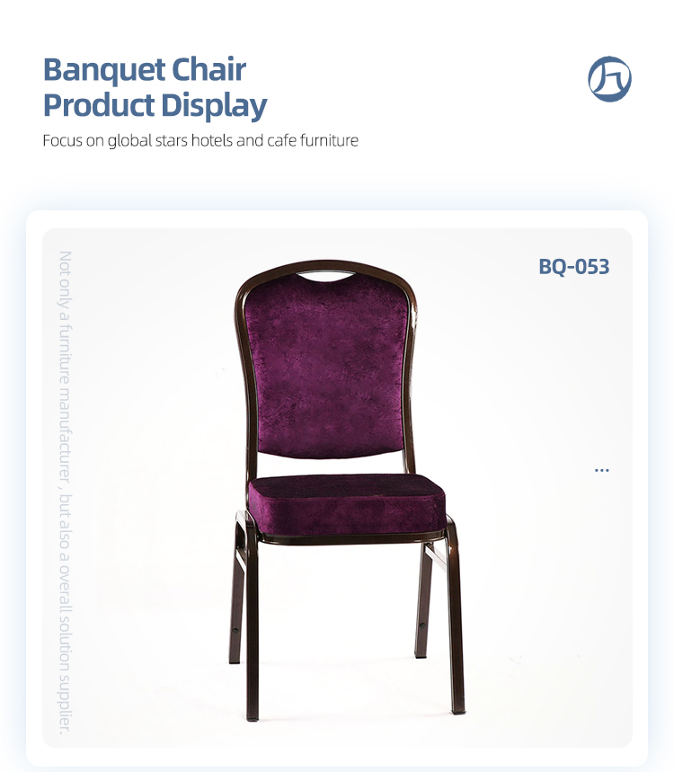 Modern cheap high quality purple restaurant dining room chairs hotel furniture banquet chair