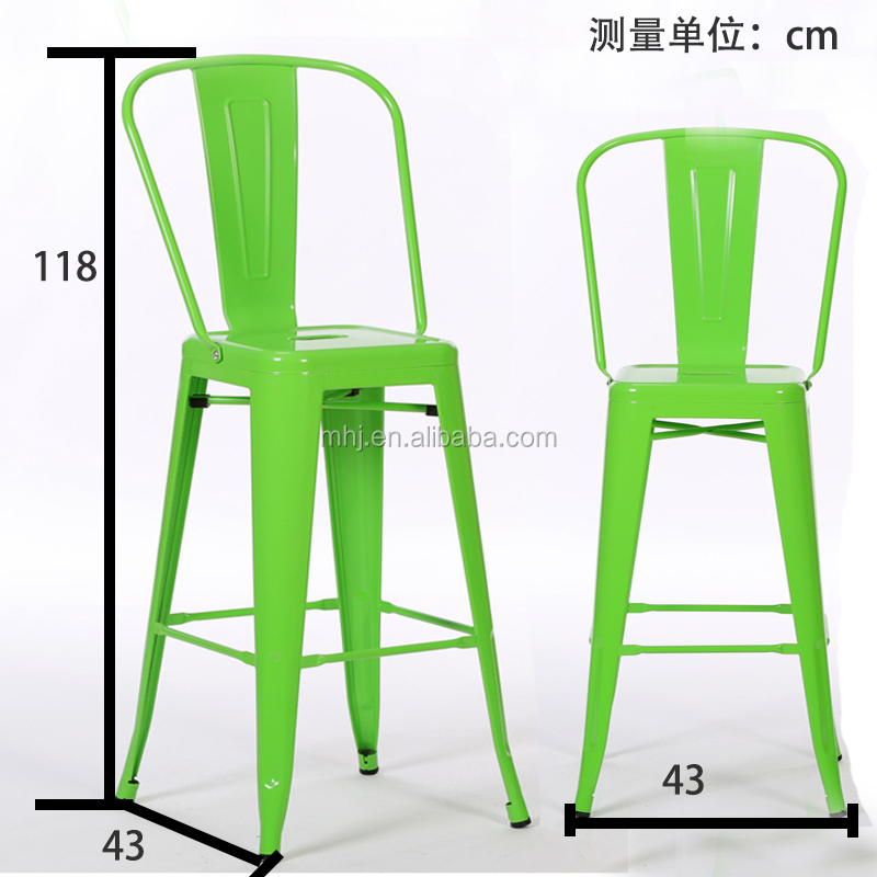 MHJ furniture - French Style High Back Tolixs Metal Dining Chair Cafe Bar Bistro Chairs Leisure chair 14
