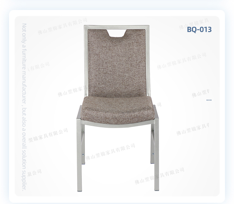 Modern unique design aluminum stacking banquet armless dining chair for hall