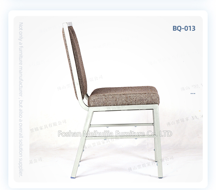Modern unique design aluminum stacking banquet armless dining chair for hall