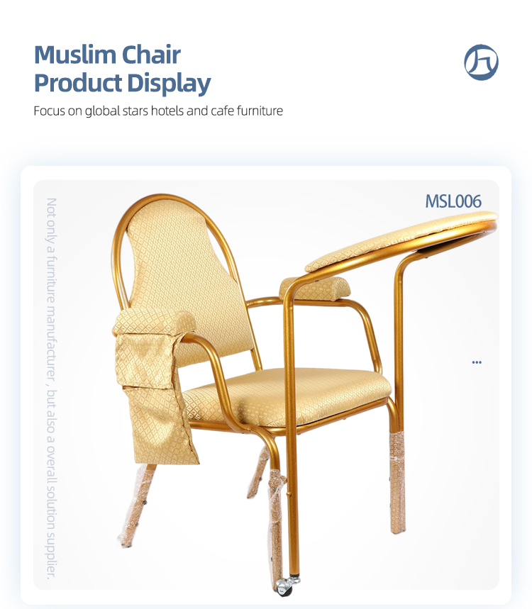 Cheap price iron stackable muslim islam prayer chair with movable panel