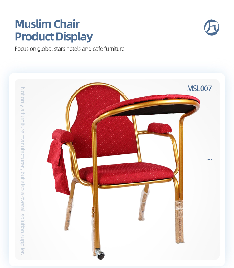 red color stackable islam muslim prayer chairs