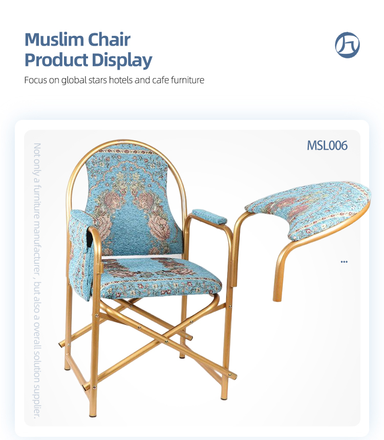 Factory price portable folding advanced metal mosque muslim prayer chair