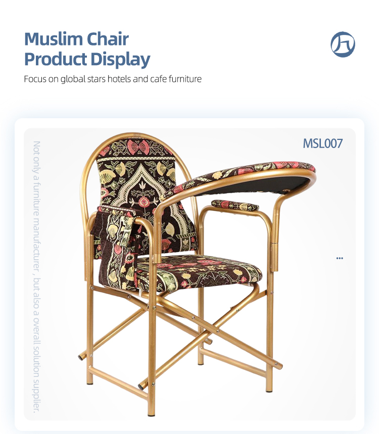Luxury back rest prayer recline foldable muslim prayer chair folding in pakistan